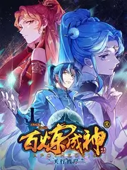资讯配图，展示连载更新表新增列